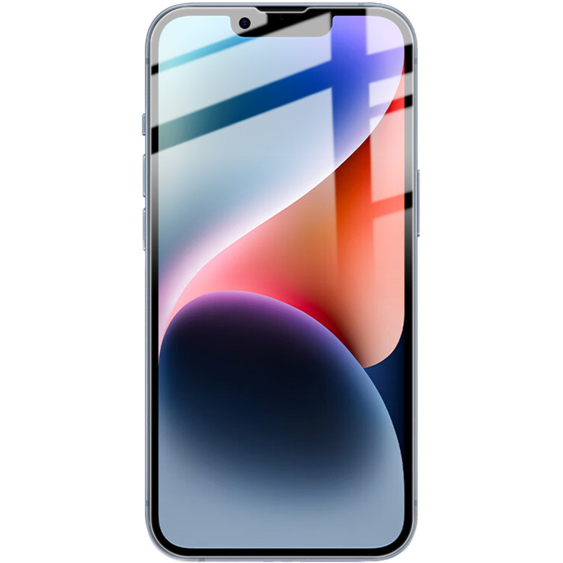 Ochronna folia hydrożelowa na ekran Imak Hydrogel Screen Film do iPhone 14, 2 sztuki